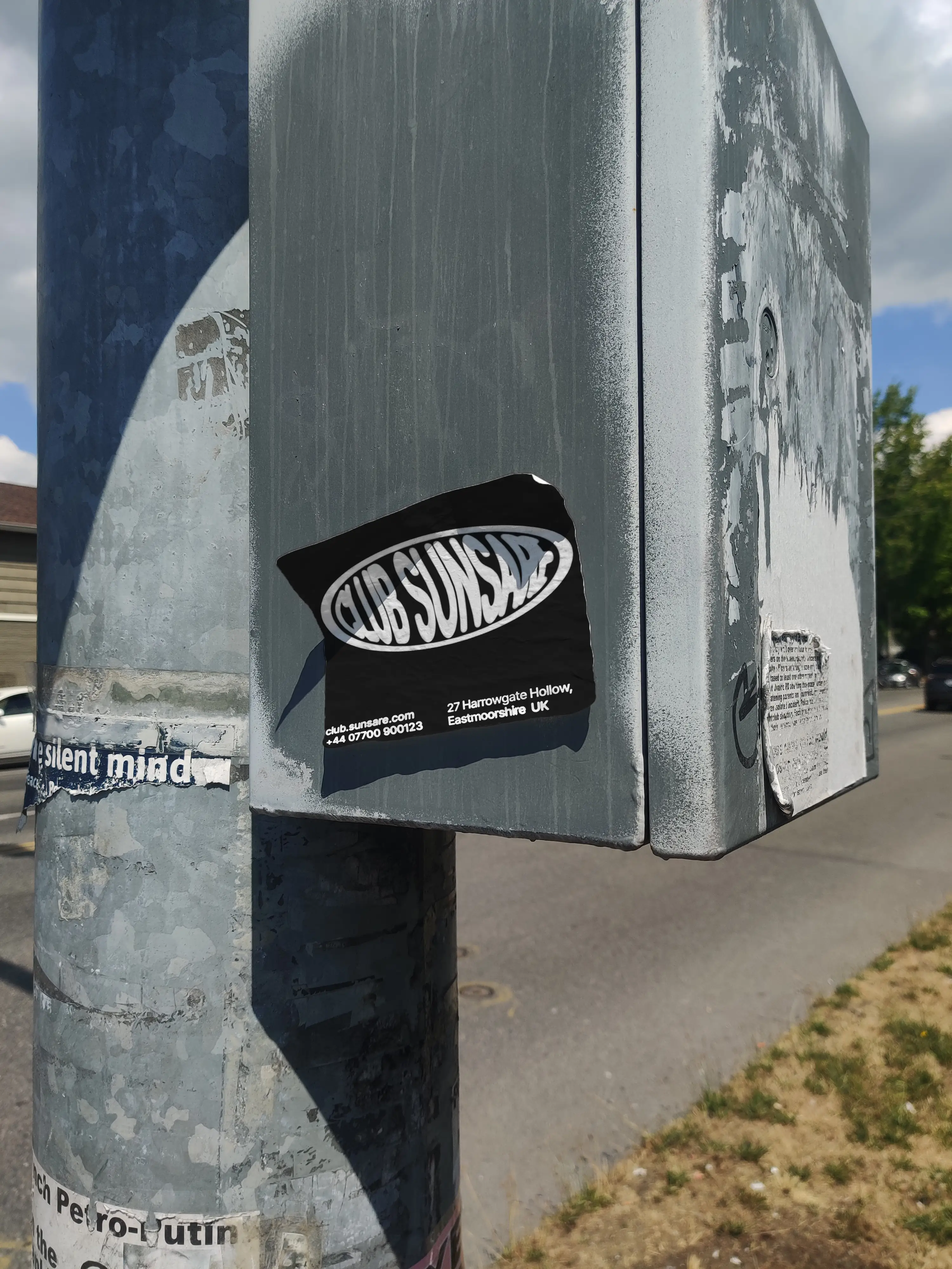 Sunsare typographic poster — monochrome identity